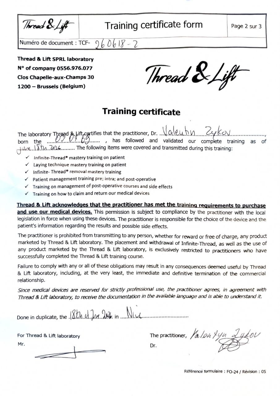 Thread & Lift Laboratory Training Certificate — Infinite-Thread® mastery training, laying technique and patient management Nice, France, 2026